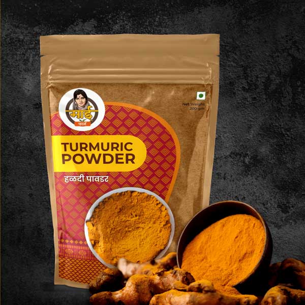 Turmeric Powder